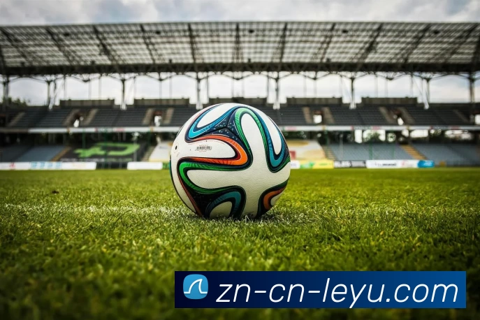 乐鱼APP 高清赛事图